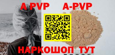 круглые Моздок