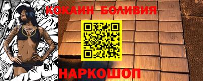 круглые Моздок