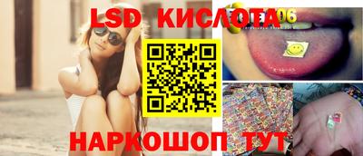 круглые Моздок