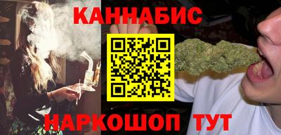 амфетамин Можга