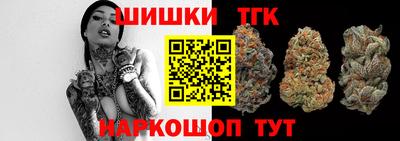 ГАЛЛЮЦИНОГЕННЫЕ ГРИБЫ Можайск