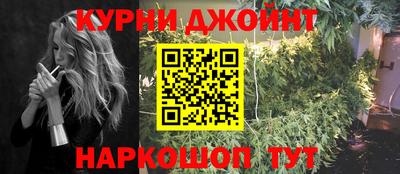 ГАЛЛЮЦИНОГЕННЫЕ ГРИБЫ Можайск