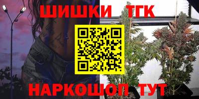 амфетамин Можга
