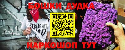круглые Моздок