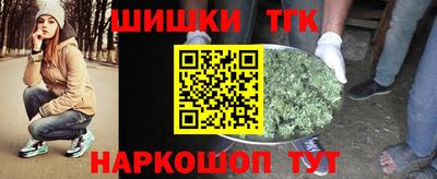 ГАЛЛЮЦИНОГЕННЫЕ ГРИБЫ Можайск