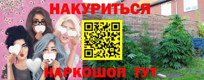 круглые Моздок