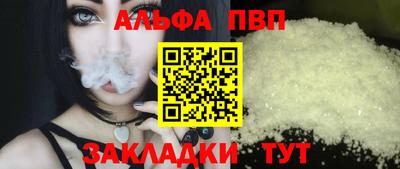 круглые Моздок