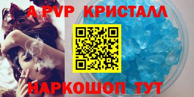 ГАЛЛЮЦИНОГЕННЫЕ ГРИБЫ Можайск