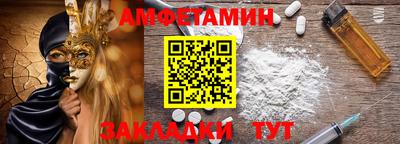 ГАЛЛЮЦИНОГЕННЫЕ ГРИБЫ Можайск