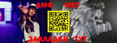 ГАЛЛЮЦИНОГЕННЫЕ ГРИБЫ Можайск