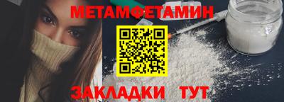 ГАЛЛЮЦИНОГЕННЫЕ ГРИБЫ Можайск