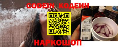 круглые Моздок