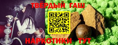 ГАЛЛЮЦИНОГЕННЫЕ ГРИБЫ Можайск