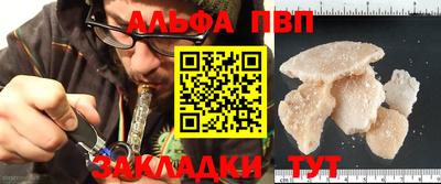 круглые Моздок
