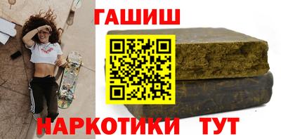 круглые Моздок