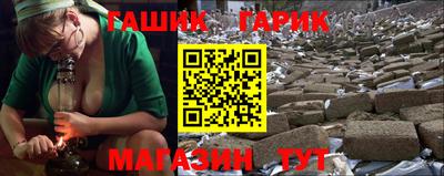 круглые Моздок