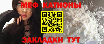 амфетамин Можга
